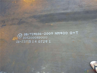 耐磨板之王 江苏Mn13钢板与Q345B钢板的深度解析与应用前景