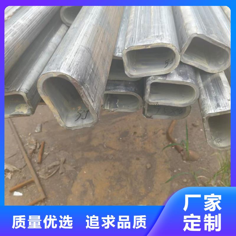 厚壁马蹄管产地直销